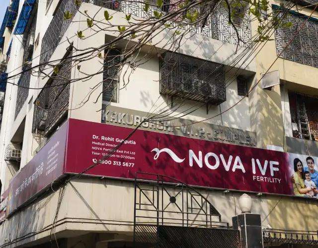 Nova IVF Fertility Hospital