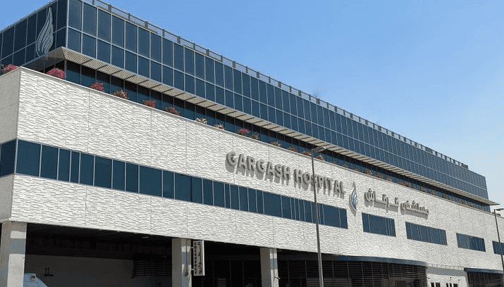 Ospital ng Gargash