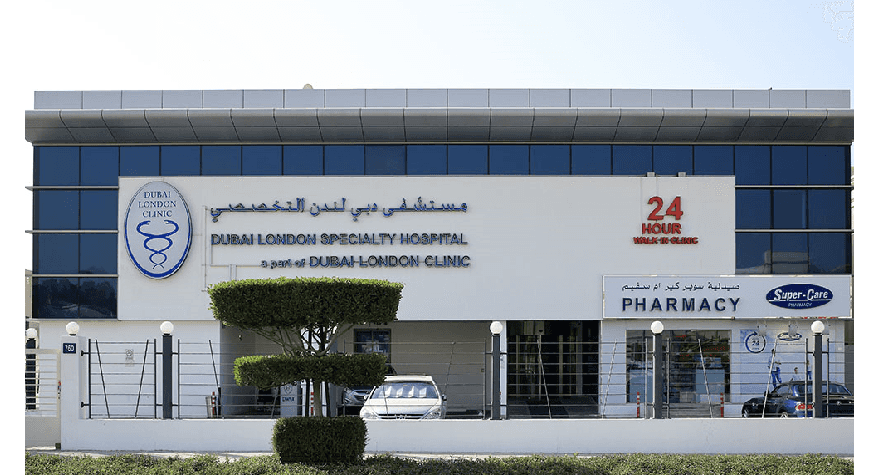 Ospital ng Dubai London