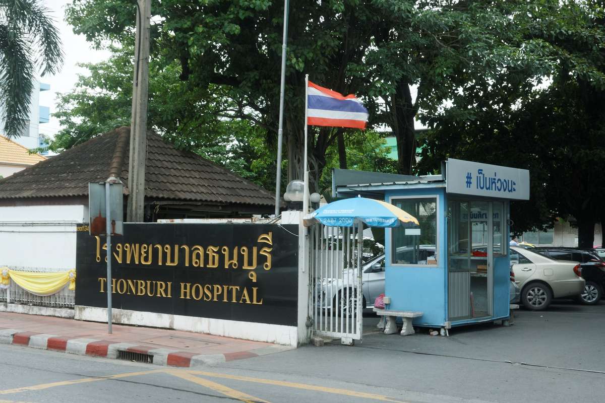 Ospital ng Thonburi