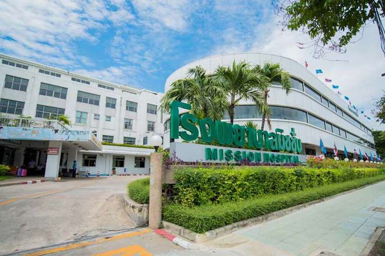 Rumah Sakit Misi