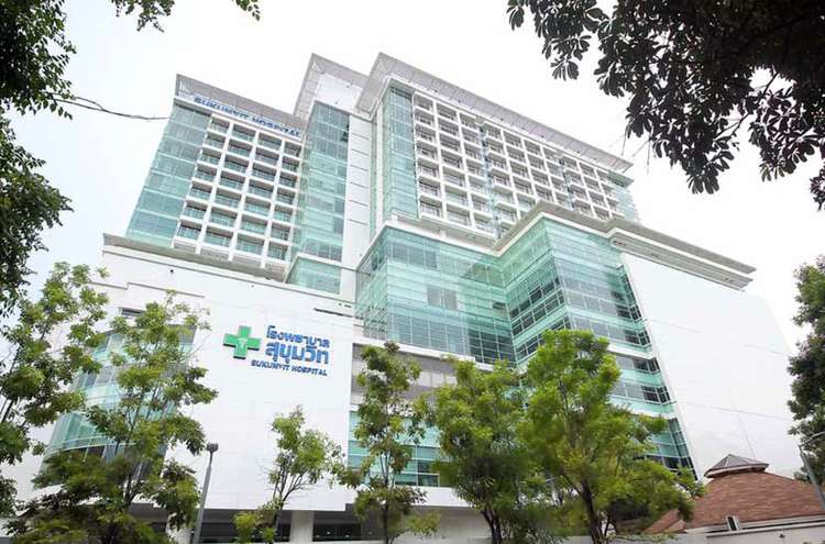 Ospital ng Sukumvit