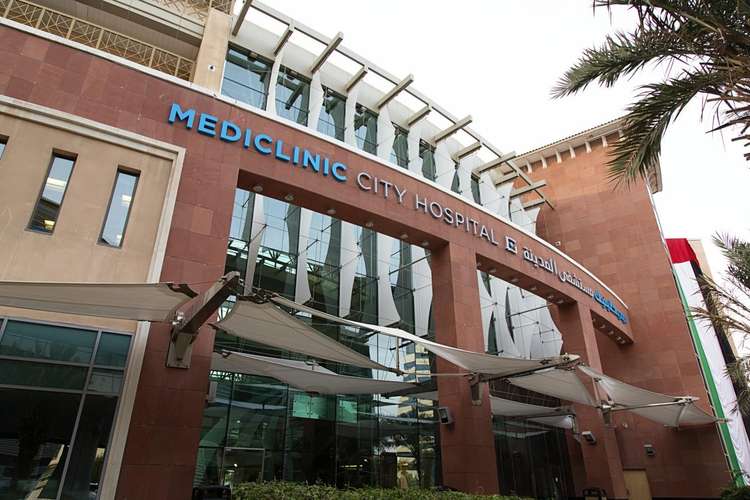 Ospital ng Lungsod ng Medikal