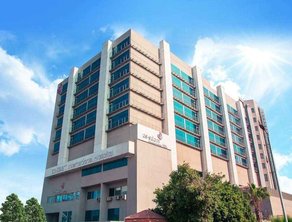 Bilang - Salam International Hospital