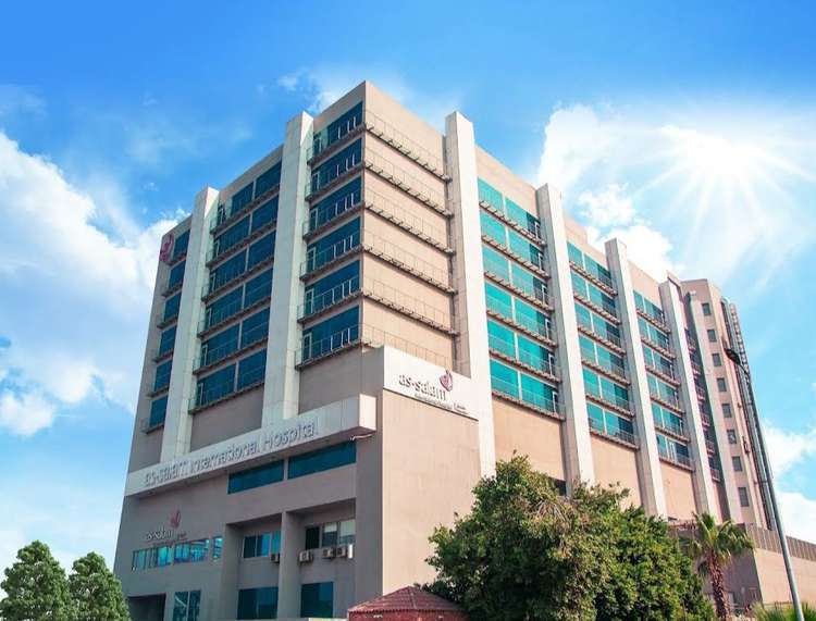 Bilang - Salam International Hospital