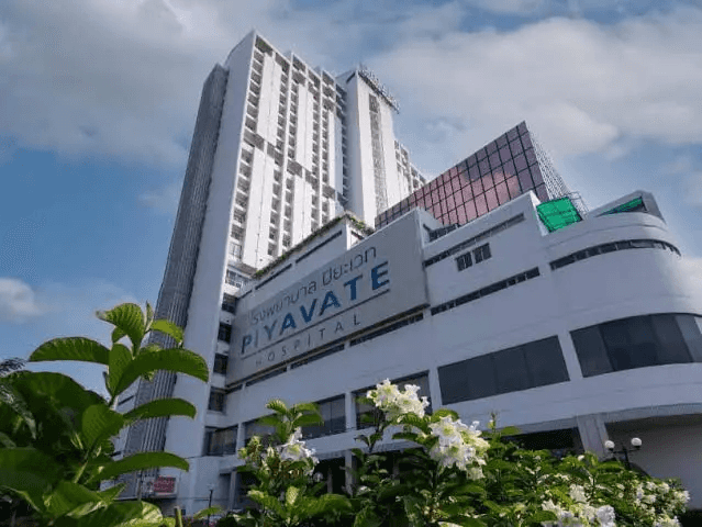 Ospital ng Piyavate