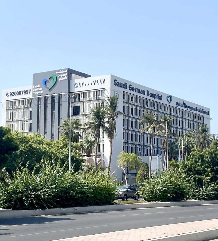 Hospital Jerman Saudi Jeddah, Arab Saudi