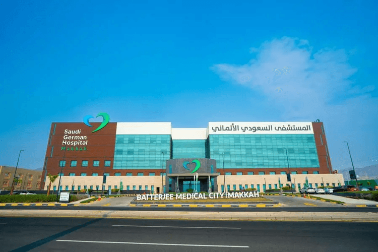 Saudi German Hospital Makkah, Saudi Arabia
