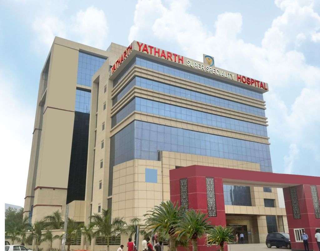 مستشفيات Yatharth Super Super Super ، Greater Noida West