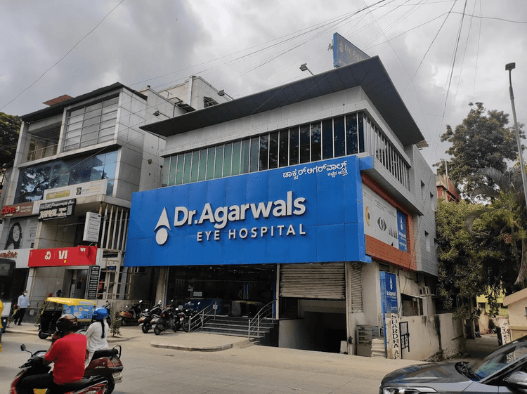 Dr. Hospital Mata Agarwal - Coles Road, Banglore