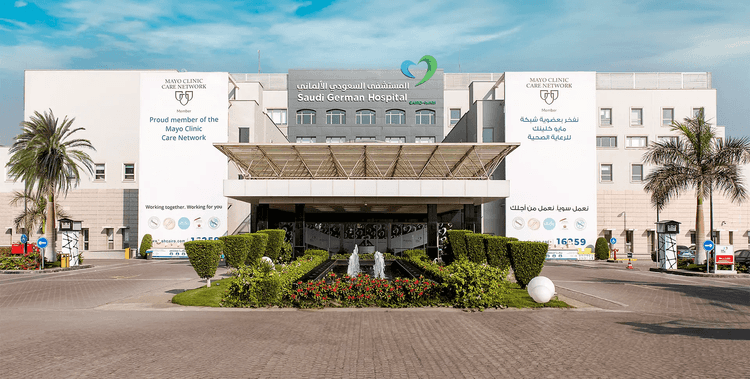 Saudi German Hospital Cairo, Egypt