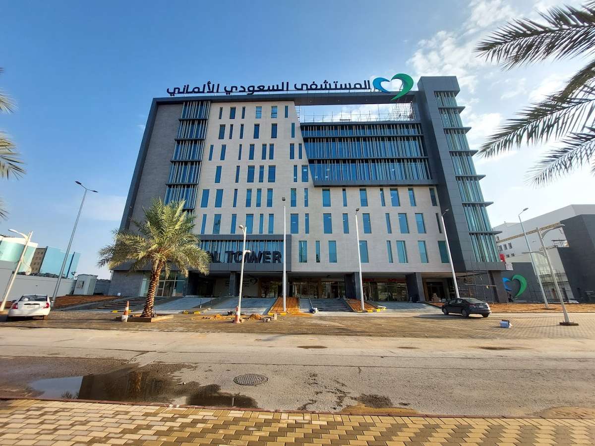 Hospital Jerman Saudi Riyadh, Arab Saudi