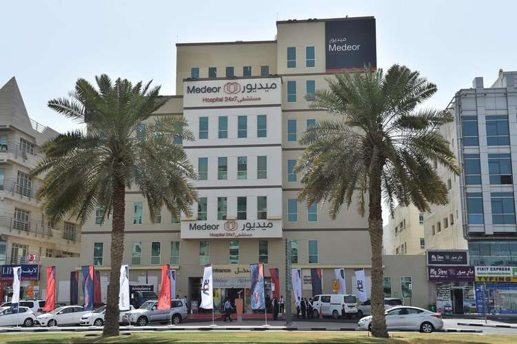 Medeor 24 × 7 Hospital, Dubai