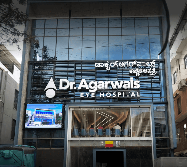 Dr. Hospital Mata Agarwal, Bengaluru
