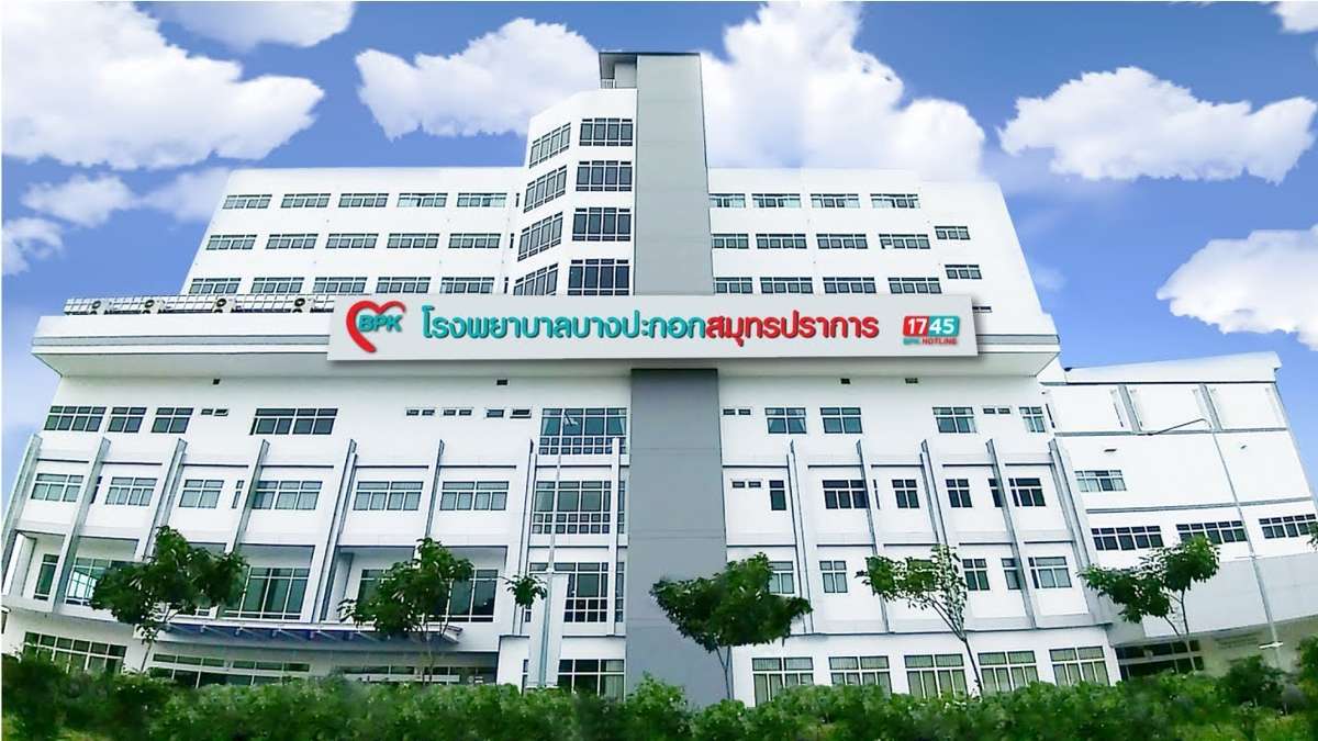 Ospital ng Bangpakok