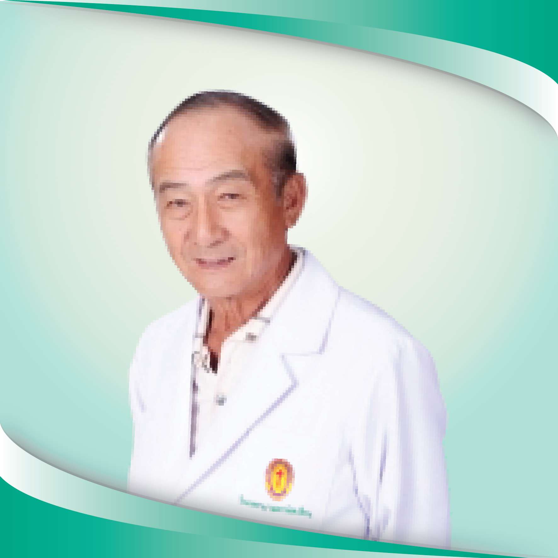 Sinabi ni Dr. Chare Phonprasert, [object Object]