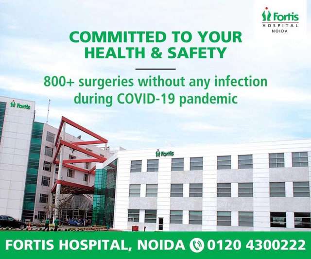 Ospital ng Fortis, Noida