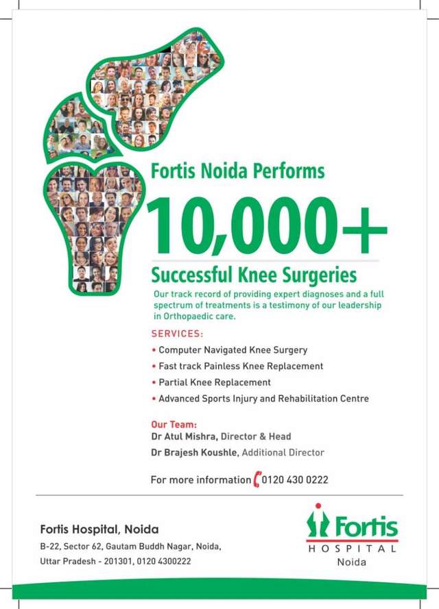 Ospital ng Fortis, Noida