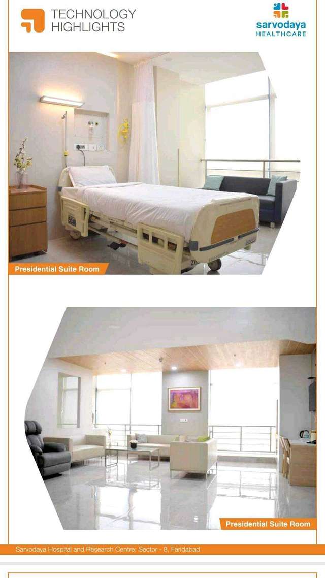 Sarvodaya Hospital at Research Center