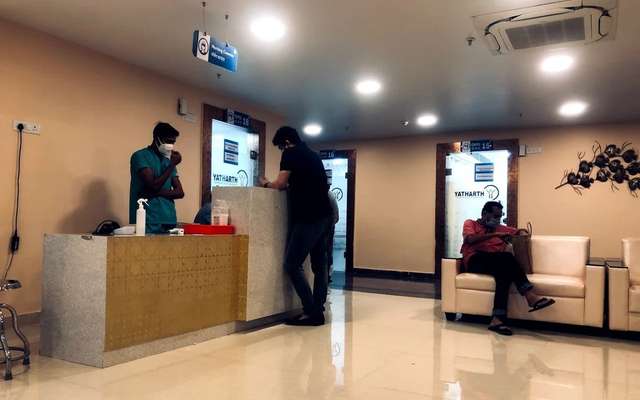 ইয়াথার্থ হাসপাতাল, সেক্টর 110, নয়ড
