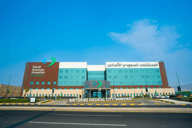 Hospital